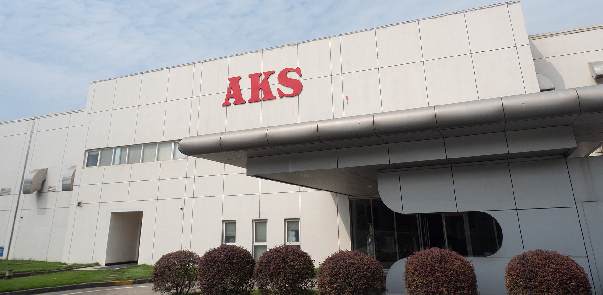 支撐生活和產(chǎn)業(yè)的“鋼球技術(shù)”