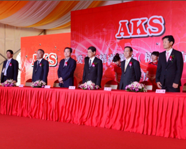 20221020175952811306.jpg 新闻14-1.jpg