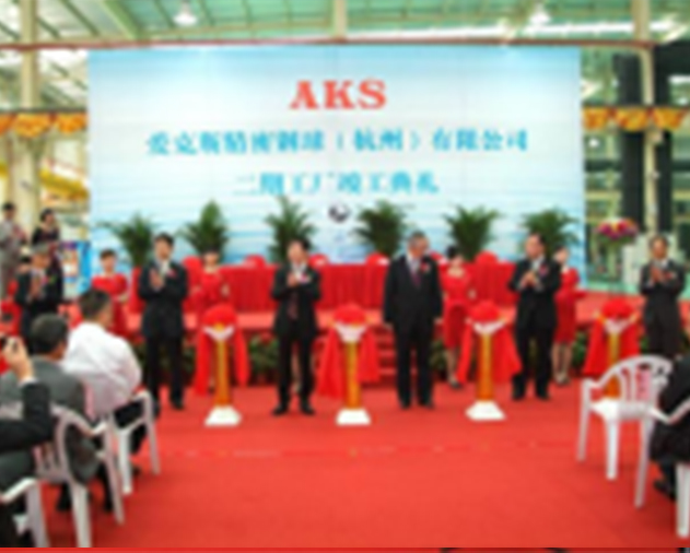 20221020183655311624.jpg 新闻22-2.jpg