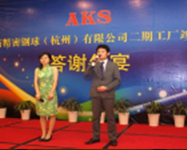 20221020183932158678.jpg 新闻22-4.jpg